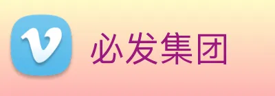 必发集团 Logo
